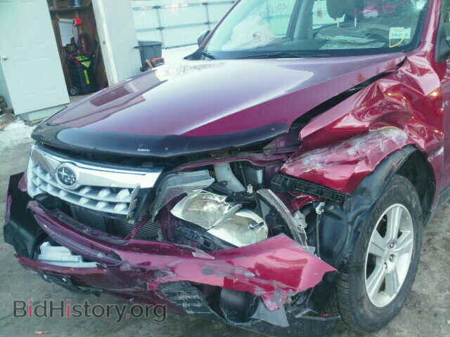2012 SUBARU FORESTER - VIN: JF2SHABC8CH423088 - Фото 9