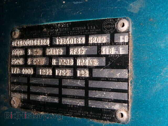 1970 DODGE RAM - VIN: D14AE0U108324 - Фото 9