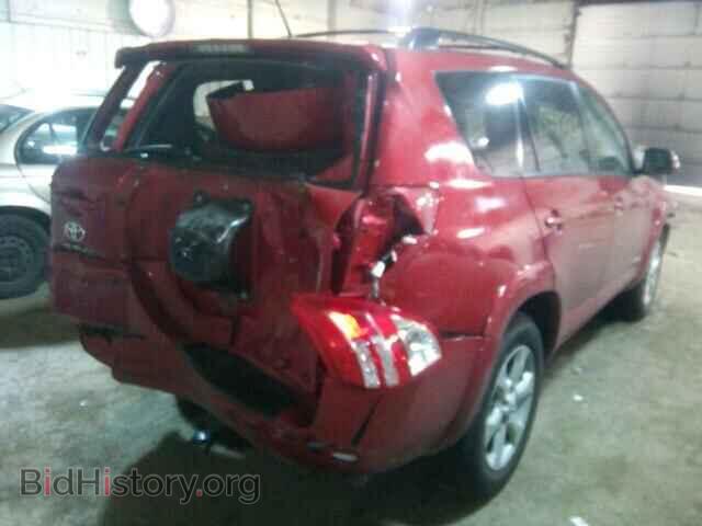 2012 TOYOTA RAV4 - VIN: 2T3DK4DV4CW093503 - Фото 4