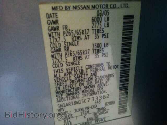 2005 NISSAN PATHFINDER - VIN: 5N1AR18W15C733362 - Фото 9