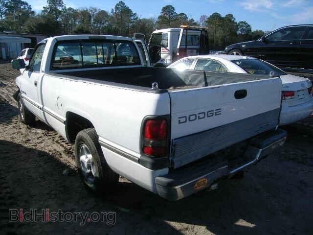 1994 DODGE RAM 1500 - VIN: 1B7HC16Z2RS558858 - Фото 3