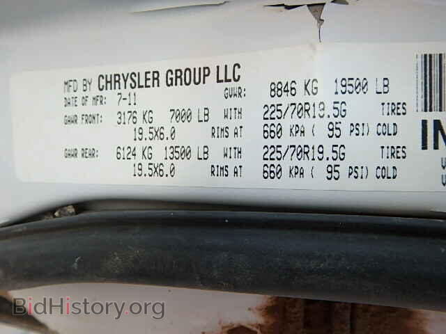 2012 DODGE RAM 5500 - VIN: 3C7WDMFL2CG105701 - Фото 10