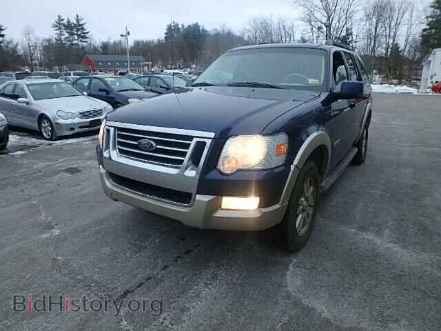 2008 FORD EXPLORER - VIN: 1FMEU74E28UB09195 - Photo 2