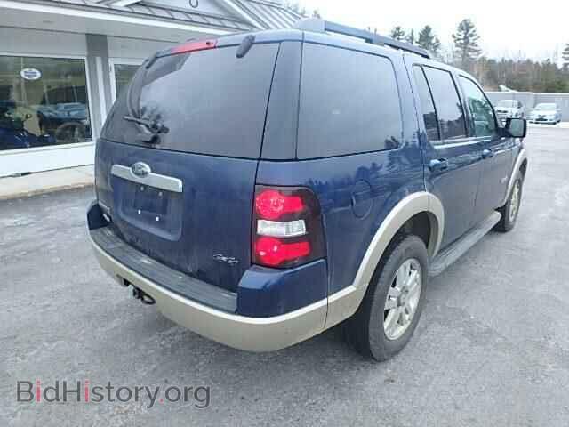 2008 FORD EXPLORER - VIN: 1FMEU74E28UB09195 - Photo 4