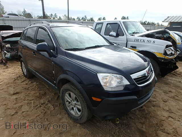 Фотография 3GSCL33P08S574573 - SATURN VUE 2008
