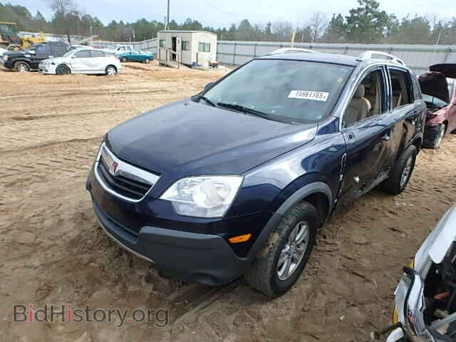2008 SATURN VUE - VIN: 3GSCL33P08S574573 - Фото 2