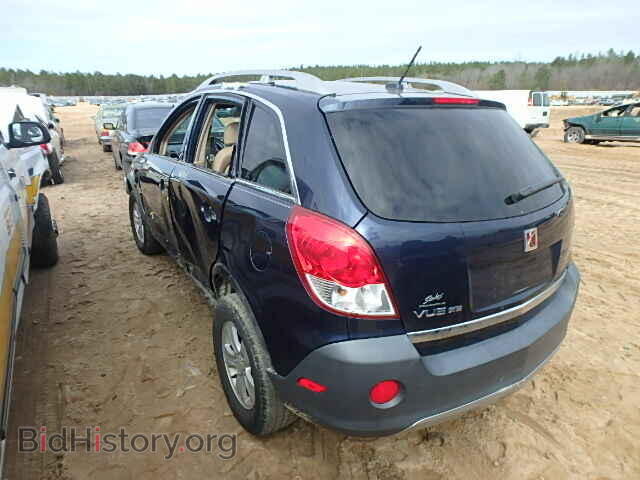 2008 SATURN VUE - VIN: 3GSCL33P08S574573 - Фото 3