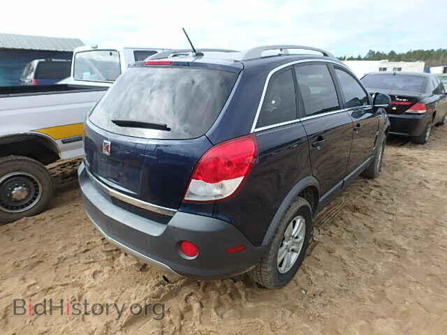 2008 SATURN VUE - VIN: 3GSCL33P08S574573 - Фото 4