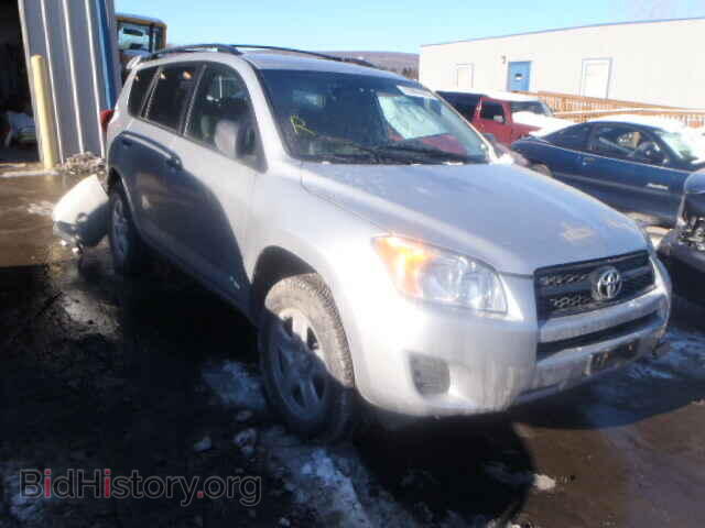 Фотография 2T3BF4DV5CW255148 - TOYOTA RAV4 2012