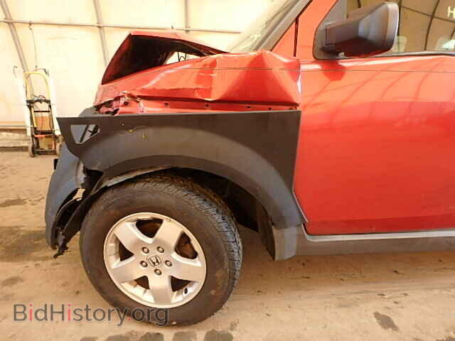2003 HONDA ELEMENT - VIN: 5J6YH18513L012348 - Фото 9