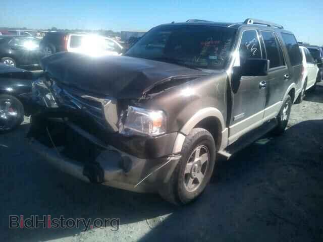 2008 FORD EXPEDITION - VIN: 1FMFU17548LA84352 - Фото 2