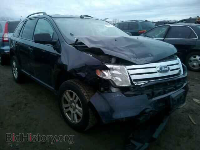 Фотография 2FMDK36C48BA06324 - FORD EDGE 2008