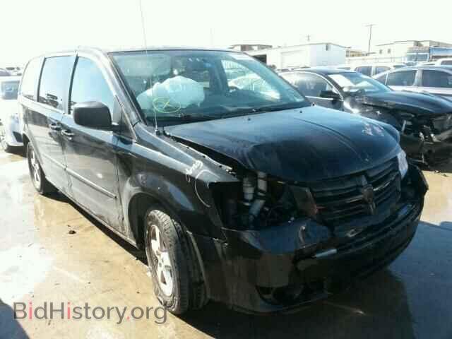 Photo 2D4RN4DE7AR248892 - DODGE CARAVAN 2010