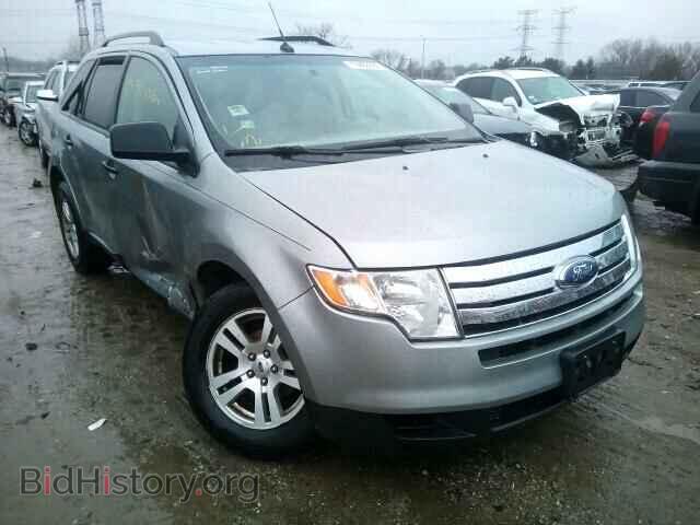 Фотография 2FMDK36C97BB40230 - FORD EDGE 2007