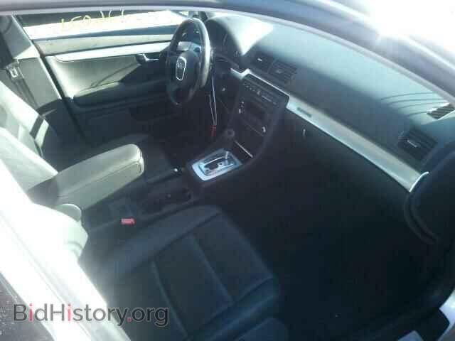 2008 AUDI A4 - VIN: WAUDF78E58A089964 - Photo 5