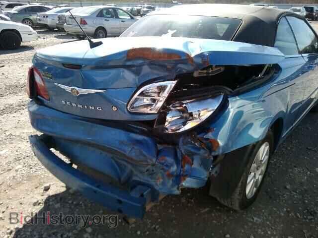2008 CHRYSLER SEBRING - VIN: 1C3LC45K98N208130 - Фото 9