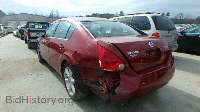 2005 NISSAN MAXIMA - VIN: 1N4BA41E35C849901 - Фото 3