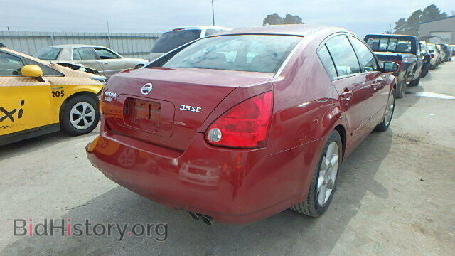 2005 NISSAN MAXIMA - VIN: 1N4BA41E35C849901 - Фото 4