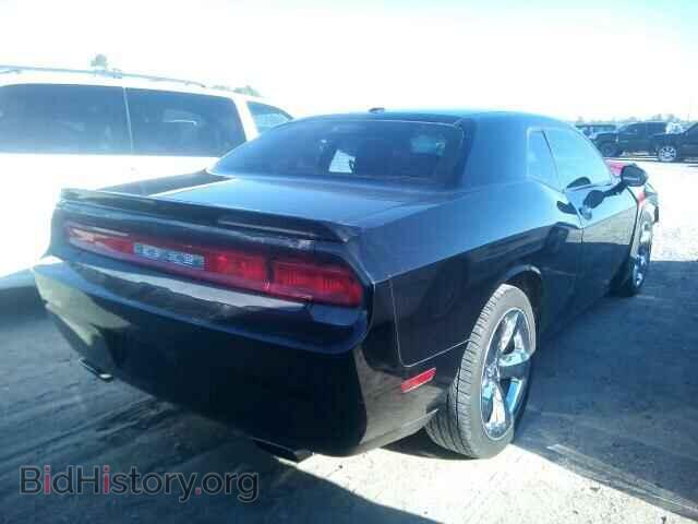 2012 DODGE CHALLENGER - VIN: 2C3CDYBT4CH154299 - Photo 4