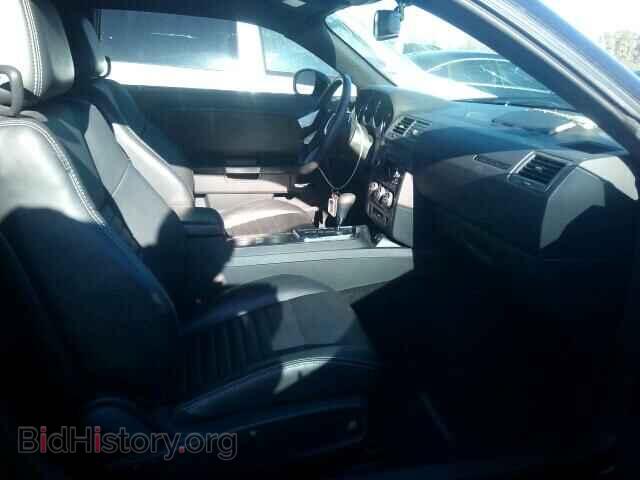 2012 DODGE CHALLENGER - VIN: 2C3CDYBT4CH154299 - Photo 5