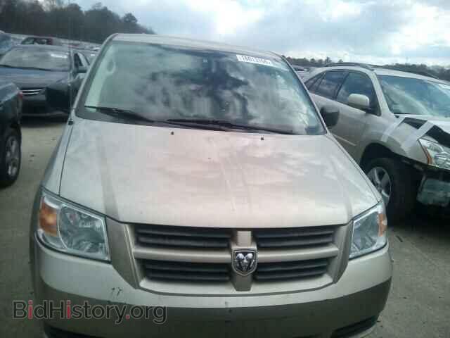 2008 DODGE CARAVAN - VIN: 1D8HN44H58B168794 - Фото 9