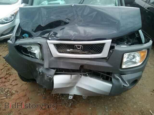 2004 HONDA ELEMENT - VIN: 5J6YH18374L013844 - Photo 7