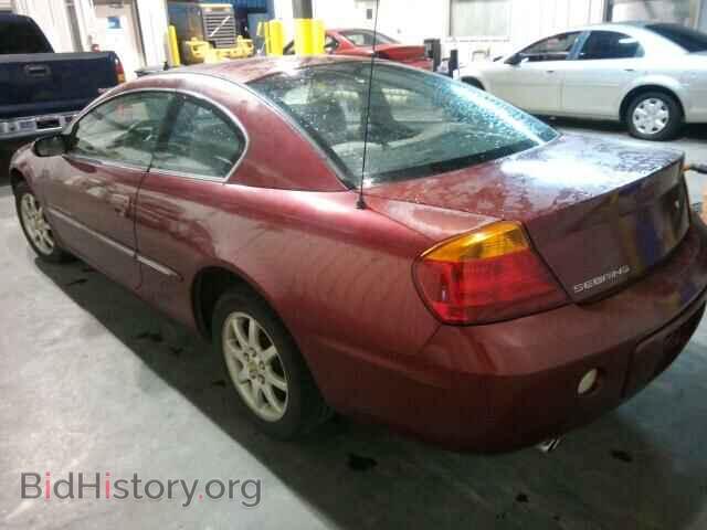 2001 CHRYSLER SEBRING - VIN: 4C3AG42H41E104878 - Photo 3