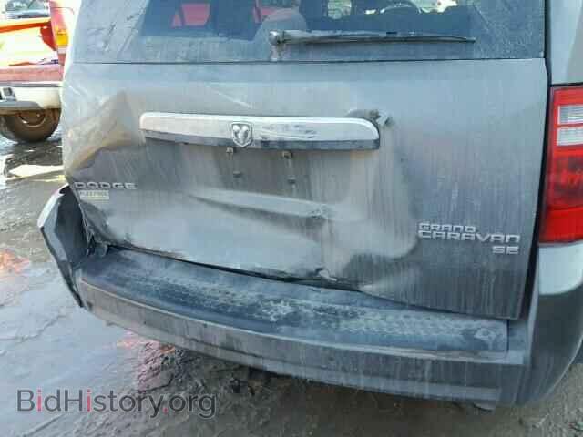 2010 DODGE CARAVAN - VIN: 2D4RN4DE6AR326109 - Фото 10