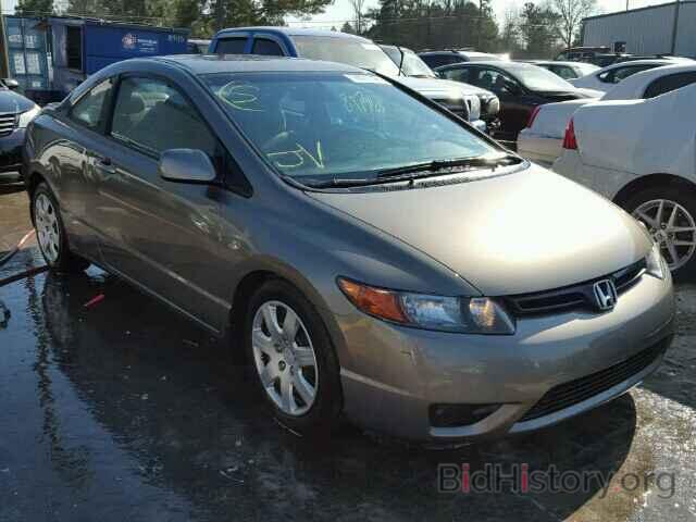 Photo 2HGFG12616H565733 - HONDA CIVIC 2006