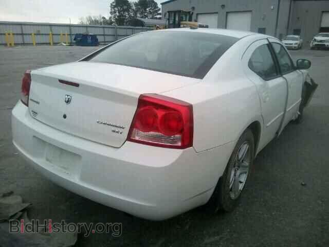 2009 DODGE CHARGER - VIN: 2B3KA33VX9H567504 - Фото 4