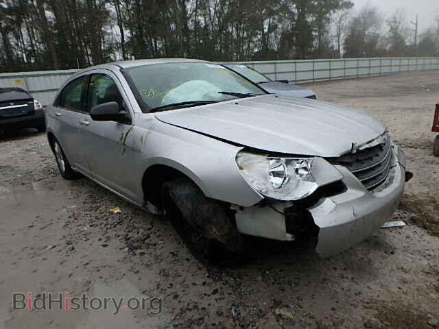 Фотография 1C3LC46B99N537295 - CHRYSLER SEBRING 2009