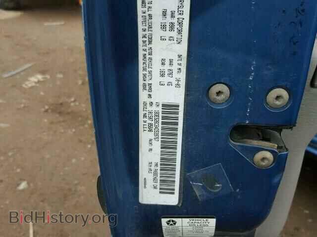 2004 DODGE NEON - VIN: 1B3ES26C64D539767 - Фото 9