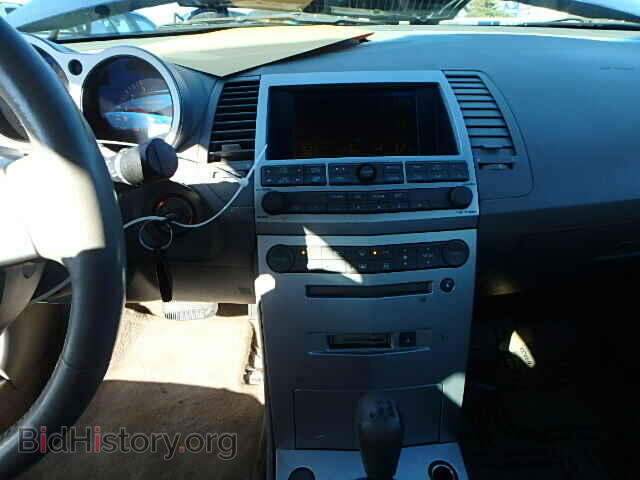 2005 NISSAN MAXIMA - VIN: 1N4BA41E75C845270 - Фото 9