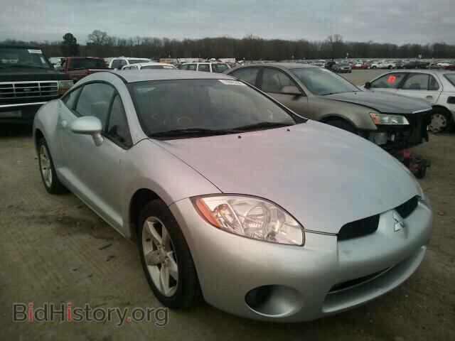 Фотография 4A3AK24F88E041190 - MITSUBISHI ECLIPSE 2008