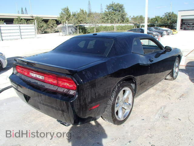 2012 DODGE CHALLENGER - VIN: 2C3CDYAG0CH144079 - Photo 4