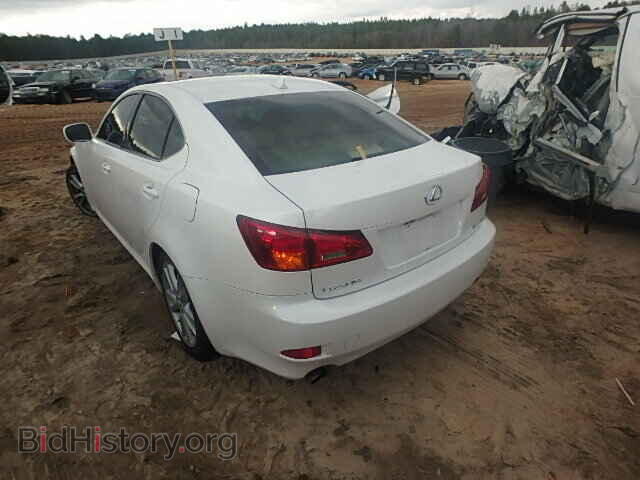 2007 LEXUS IS250 - VIN: JTHBK262572048548 - Фото 3