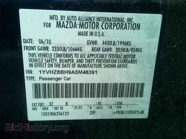 2010 MAZDA 6 - VIN: 1YVHZ8BH9A5M48391 - Фото 10