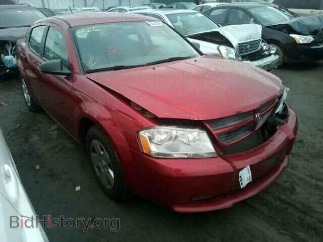 Фотография 1B3LC46K58N581452 - DODGE AVENGER 2008
