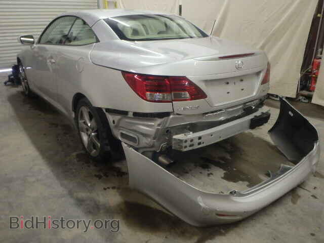 2010 LEXUS IS250 - VIN: JTHFF2C29A2512975 - Фото 3