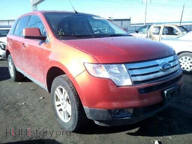 Фотография 2FMDK48C38BB01623 - FORD EDGE 2008