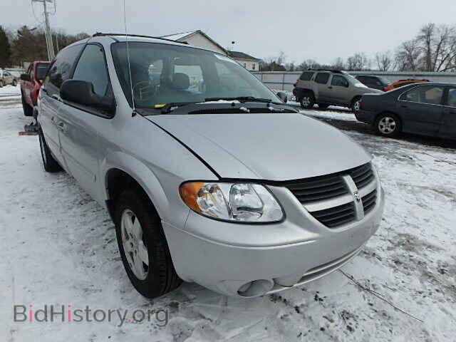 Фотография 2D4GP44L65R167291 - DODGE CARAVAN 2005