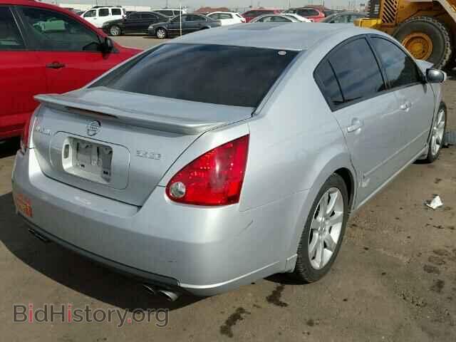 2007 NISSAN MAXIMA - VIN: 1N4BA41E17C839225 - Фото 4