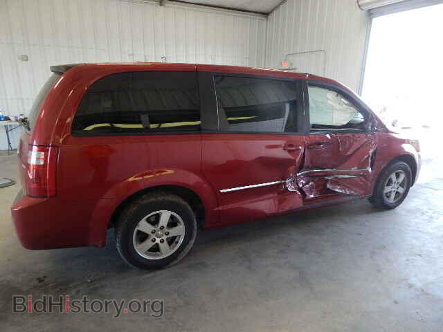 2008 DODGE CARAVAN - VIN: 1D8HN54P38B135127 - Фото 10