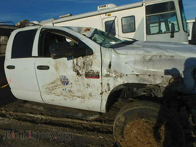 2008 DODGE RAM 5500 - VIN: 3D6WC78A28G238991 - Photo 10