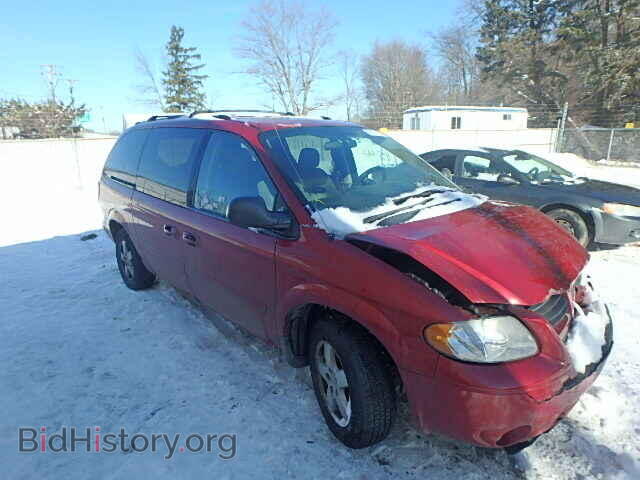 Фотография 2D4GP44L45R565955 - DODGE CARAVAN 2005