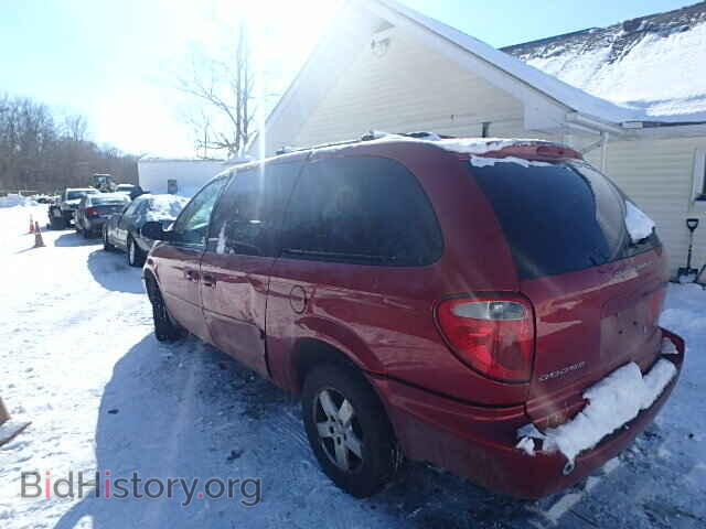 2005 DODGE CARAVAN - VIN: 2D4GP44L45R565955 - Фото 3