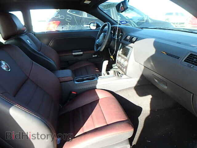 2014 DODGE CHALLENGER - VIN: 2C3CDYBT0EH218695 - Photo 5