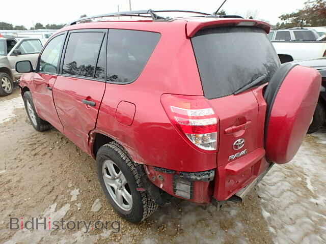 2011 TOYOTA RAV4 - VIN: 2T3BF4DV0BW085537 - Фото 3