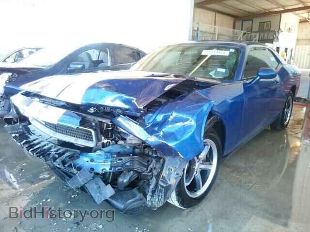 2010 DODGE CHALLENGER - VIN: 2B3CJ4DV1AH314262 - Photo 2
