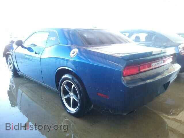 2010 DODGE CHALLENGER - VIN: 2B3CJ4DV1AH314262 - Photo 3